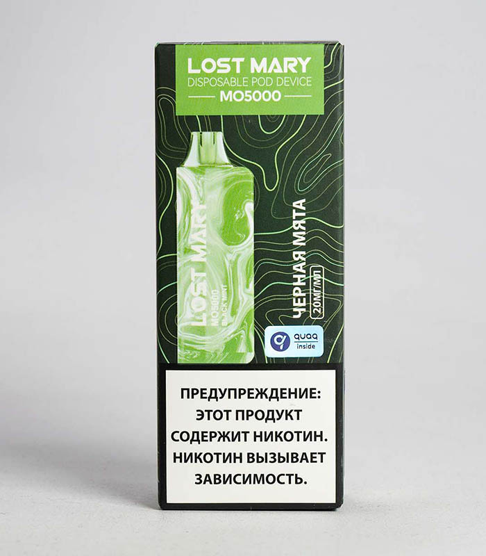 Mint+ Flavor Profile Lost Mary MO5000 Blackcurrant Mint Disposable Vape -  MB Vape Black Mint Lost Mary Vape
